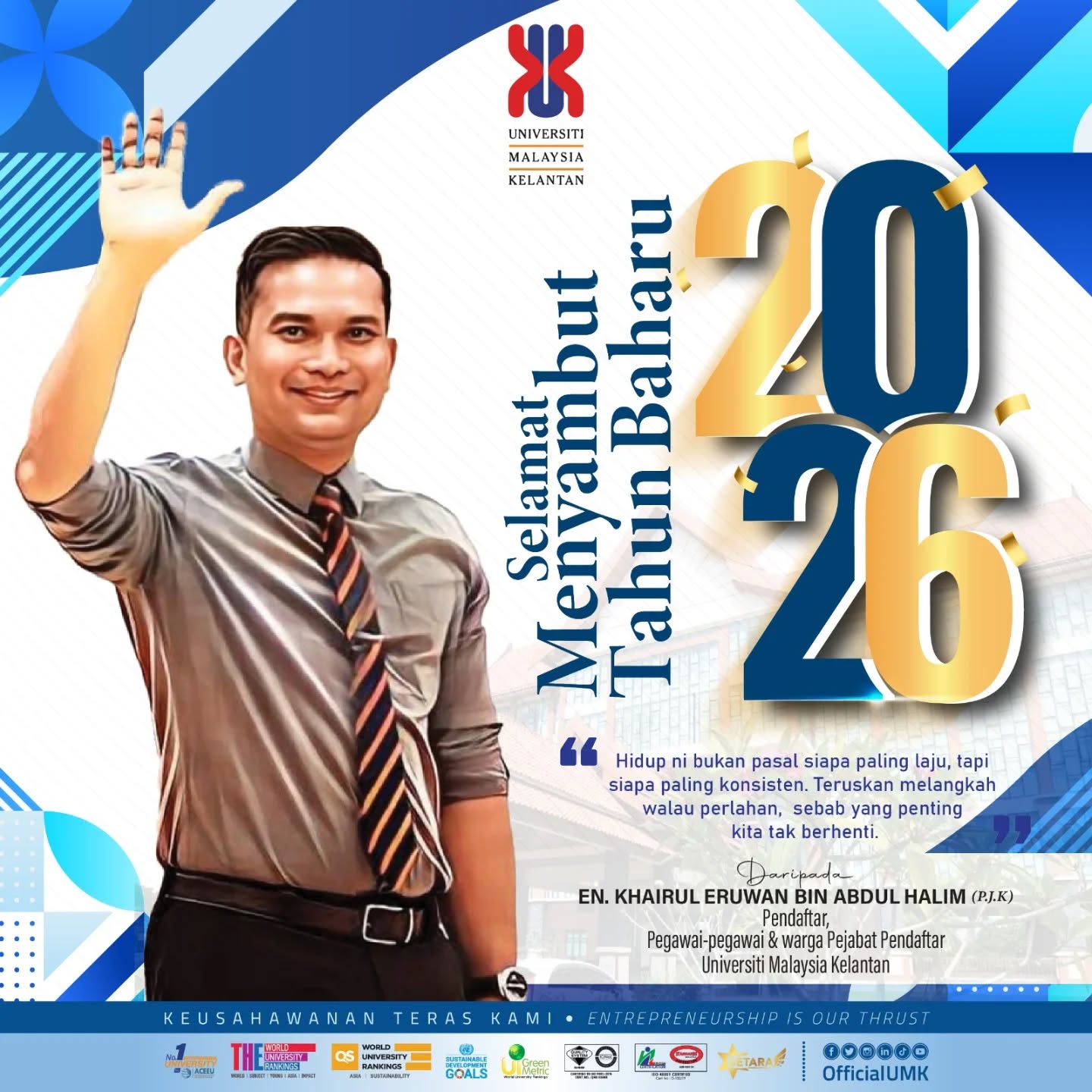 SELAMAT TAHUN BARU 2026