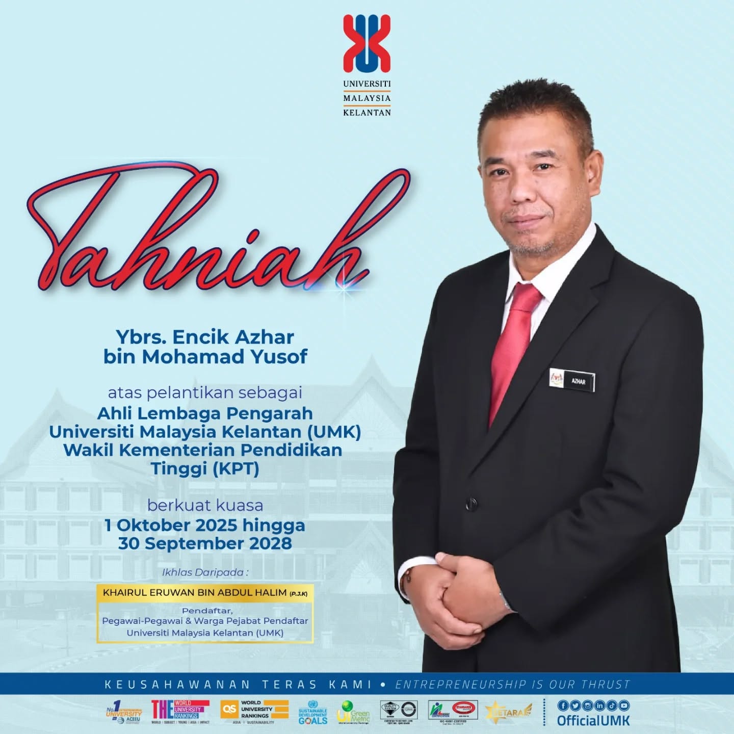 TAHNIAH LPU BARU