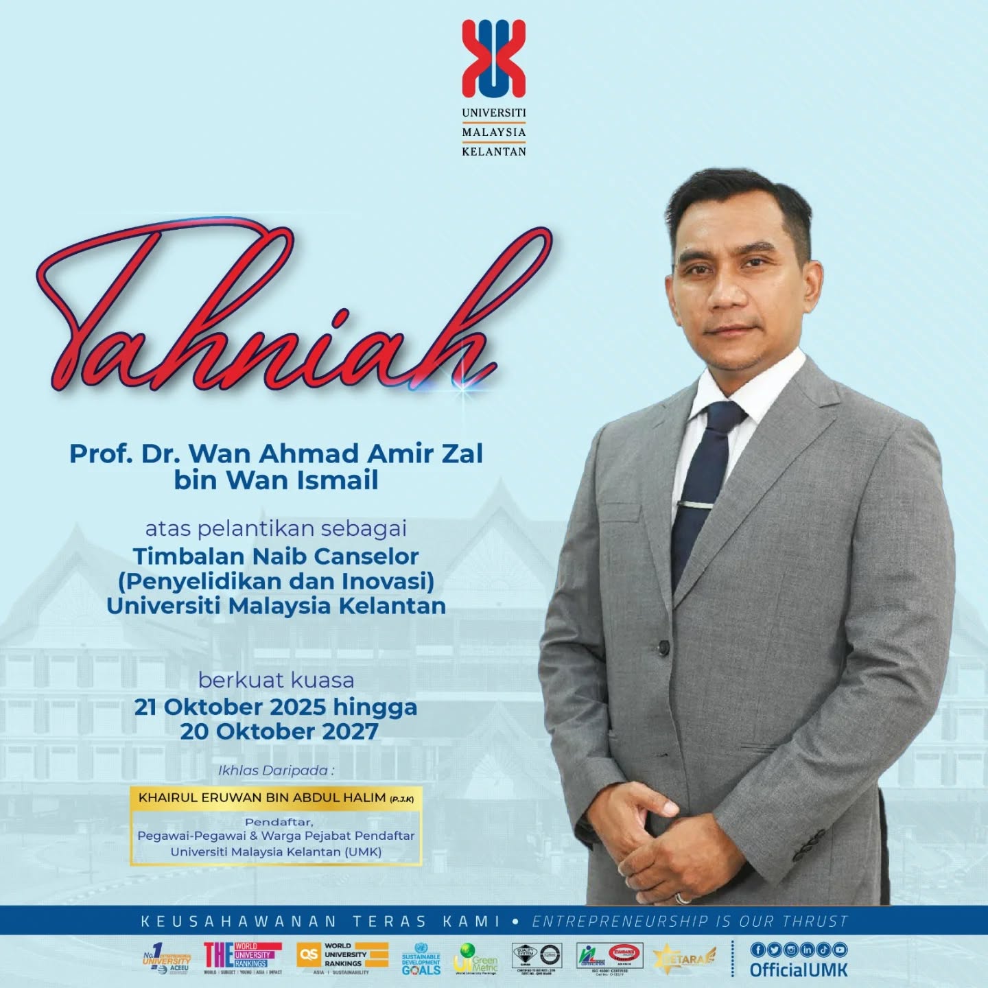 TAHNIAH TNCPI