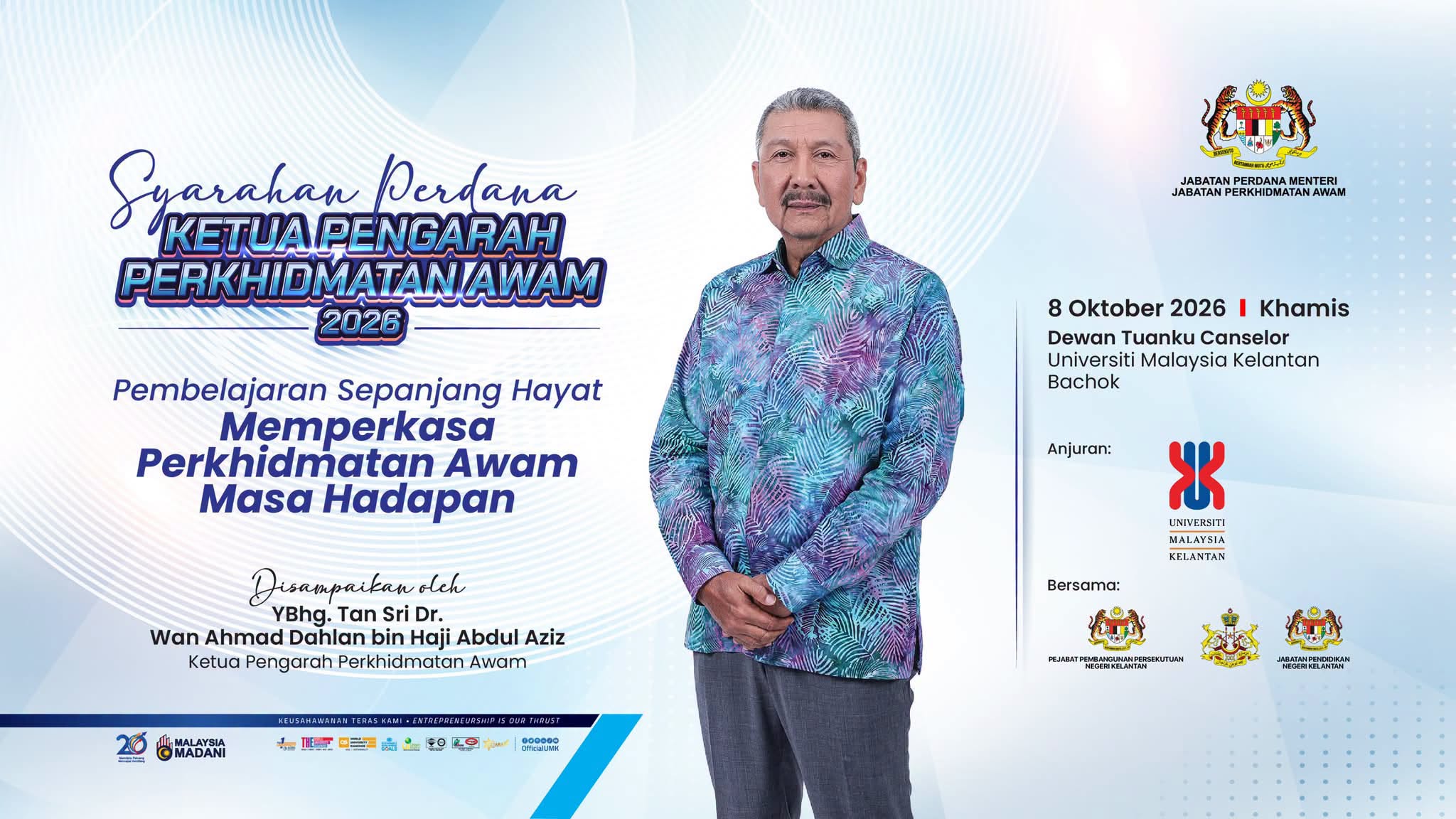 SYARAHAN PERDANA KPPA