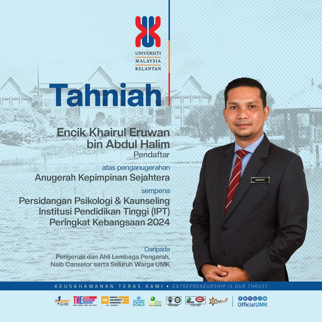 TAHNIAH PENDAFTAR